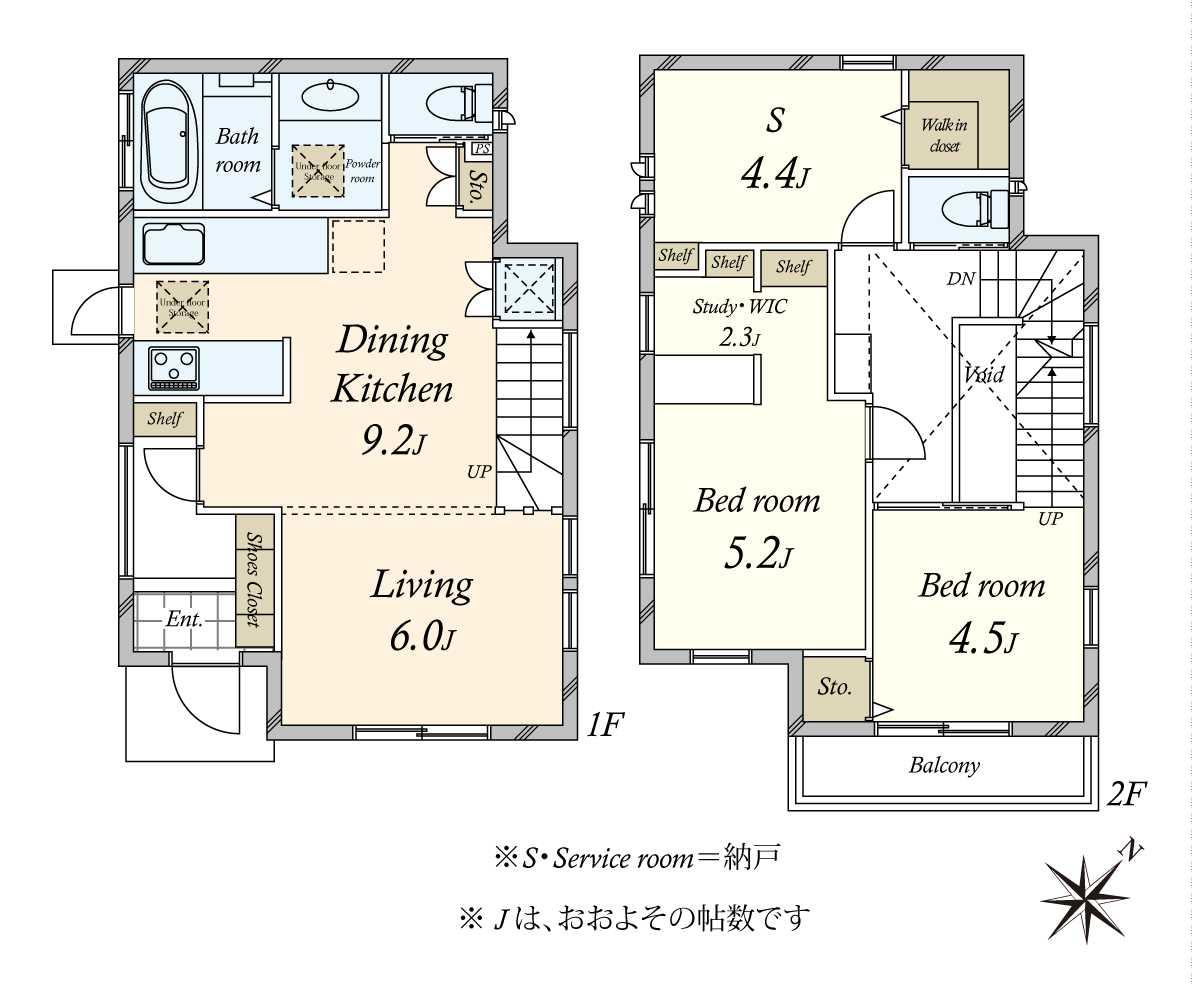 世田谷区尾山台一丁目中古戸建 間取り図画像