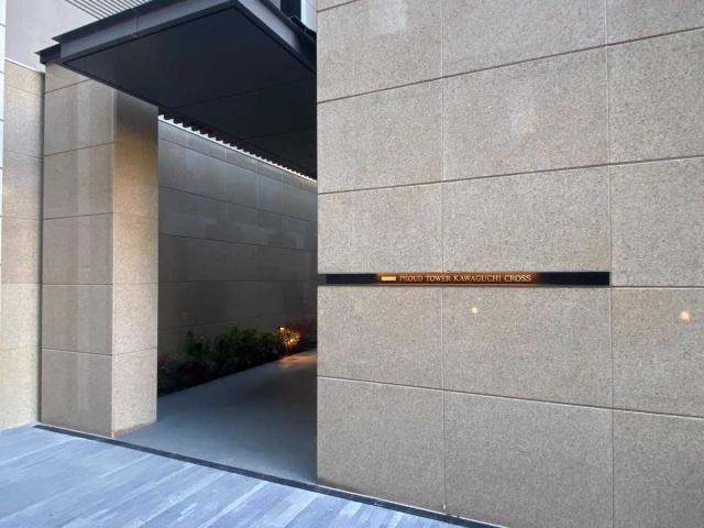 マンション表札