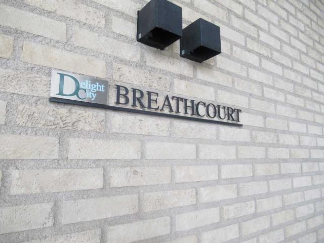 マンション表札(撮影年月：2026年02月)