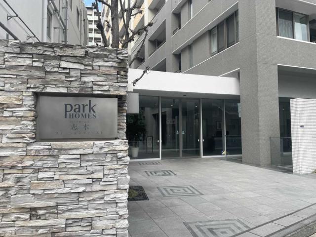 アプローチ(撮影年月：2026年04月)