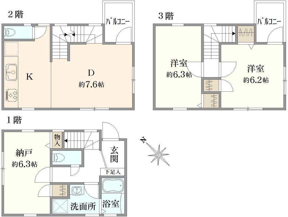 足立区梅島1丁目 中古戸建 間取り図画像