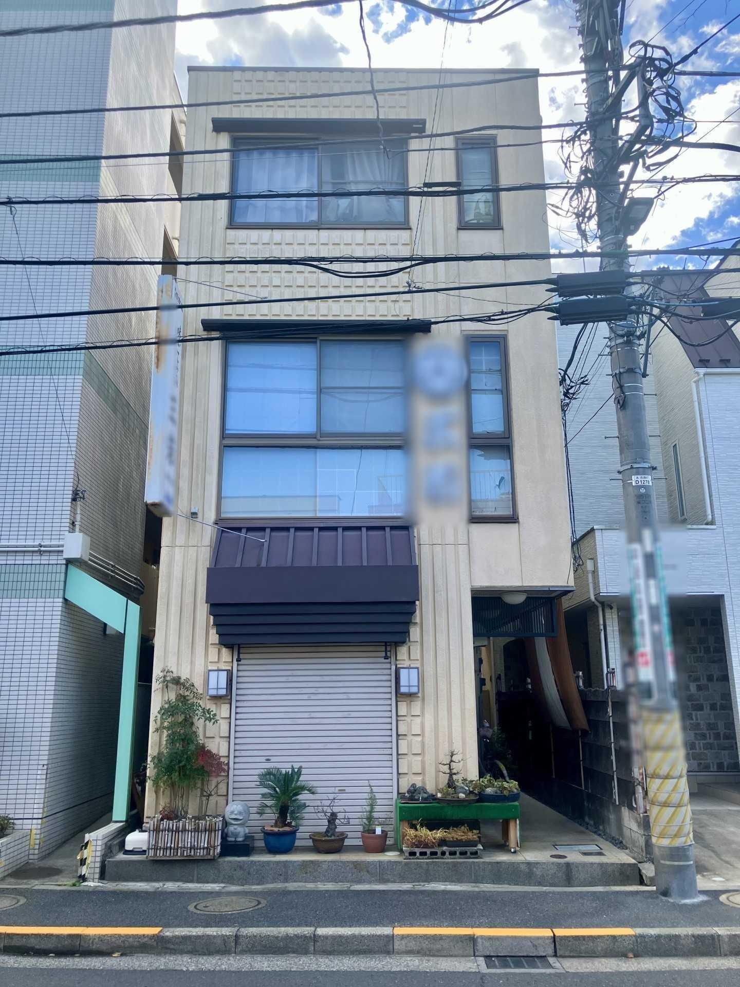 足立区中央本町4丁目　店舗併用住宅 外観