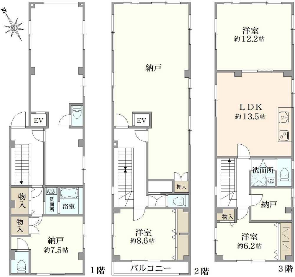 足立区中央本町4丁目　店舗併用住宅 間取り図画像
