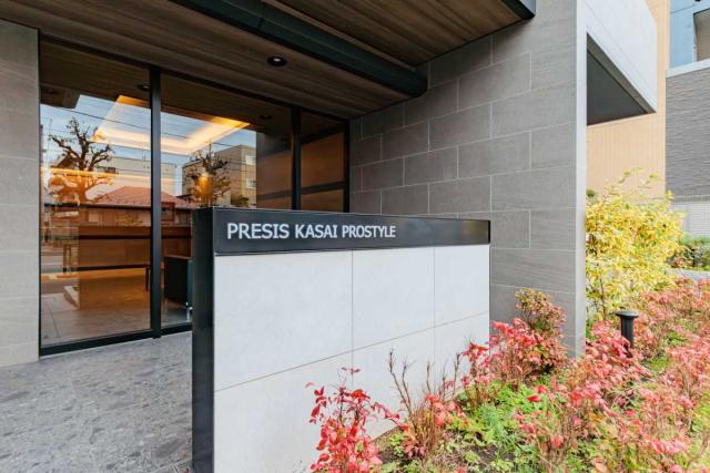 マンション表札（撮影年月：2025年11月）