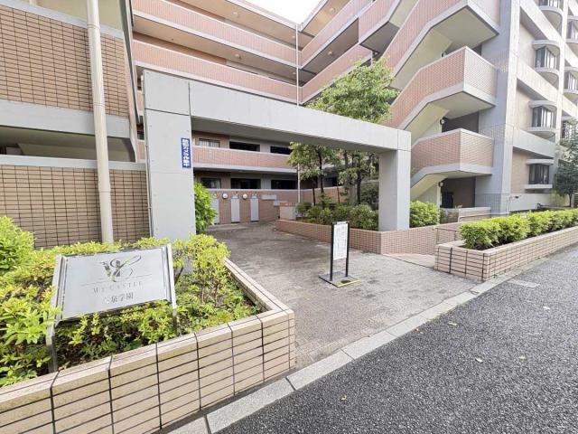 マンション表札(撮影年月：2026年06月)