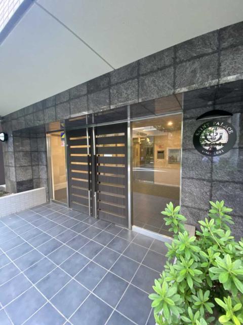 マンション表札(撮影年月：2025年11月)