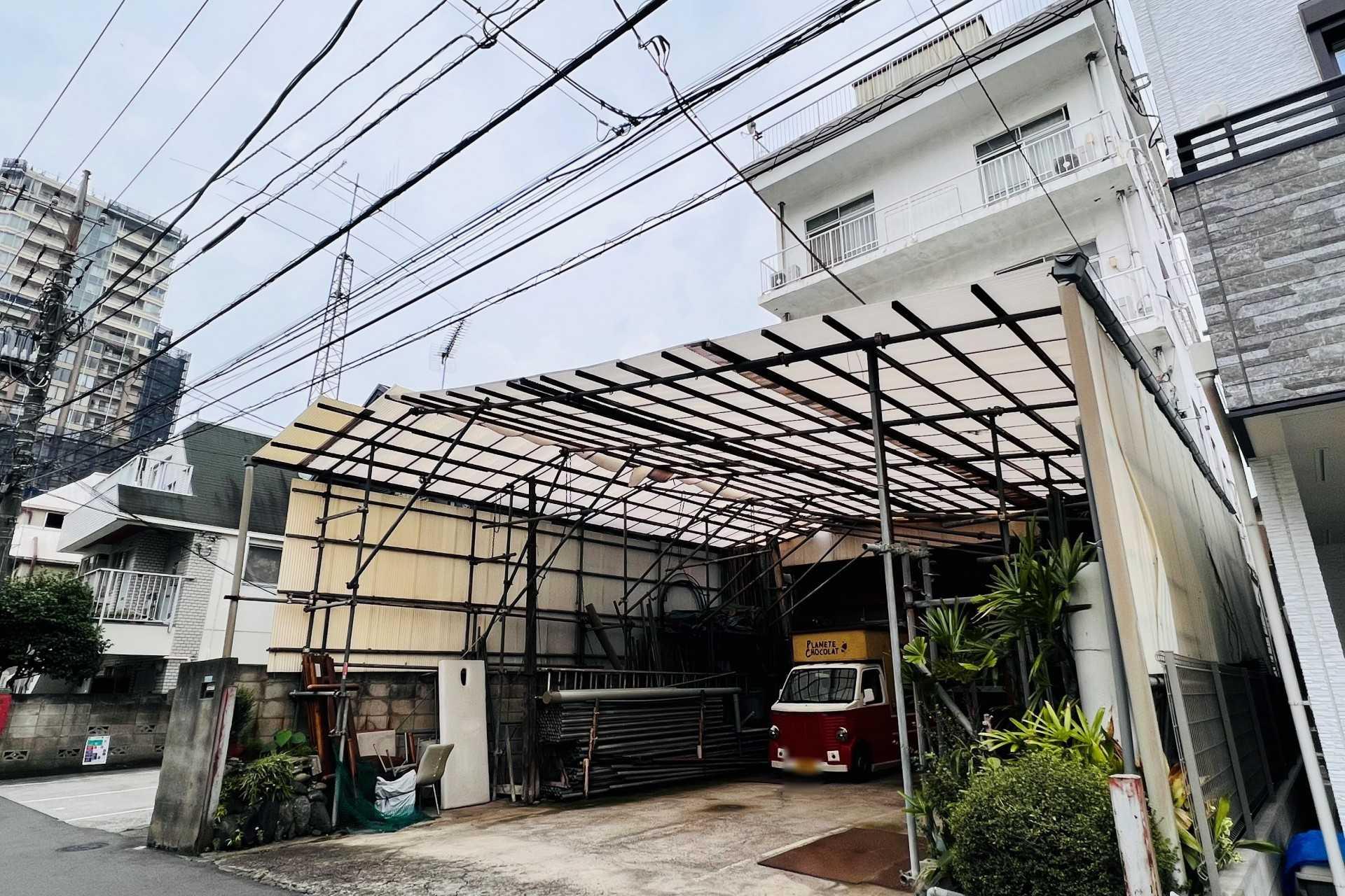目黒区目黒一丁目　古家付土地 土地