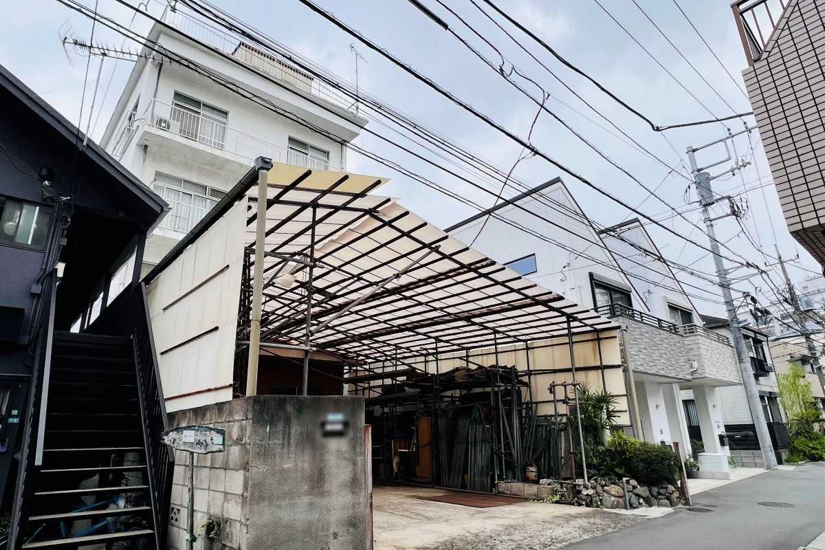 目黒区目黒一丁目　古家付土地 土地