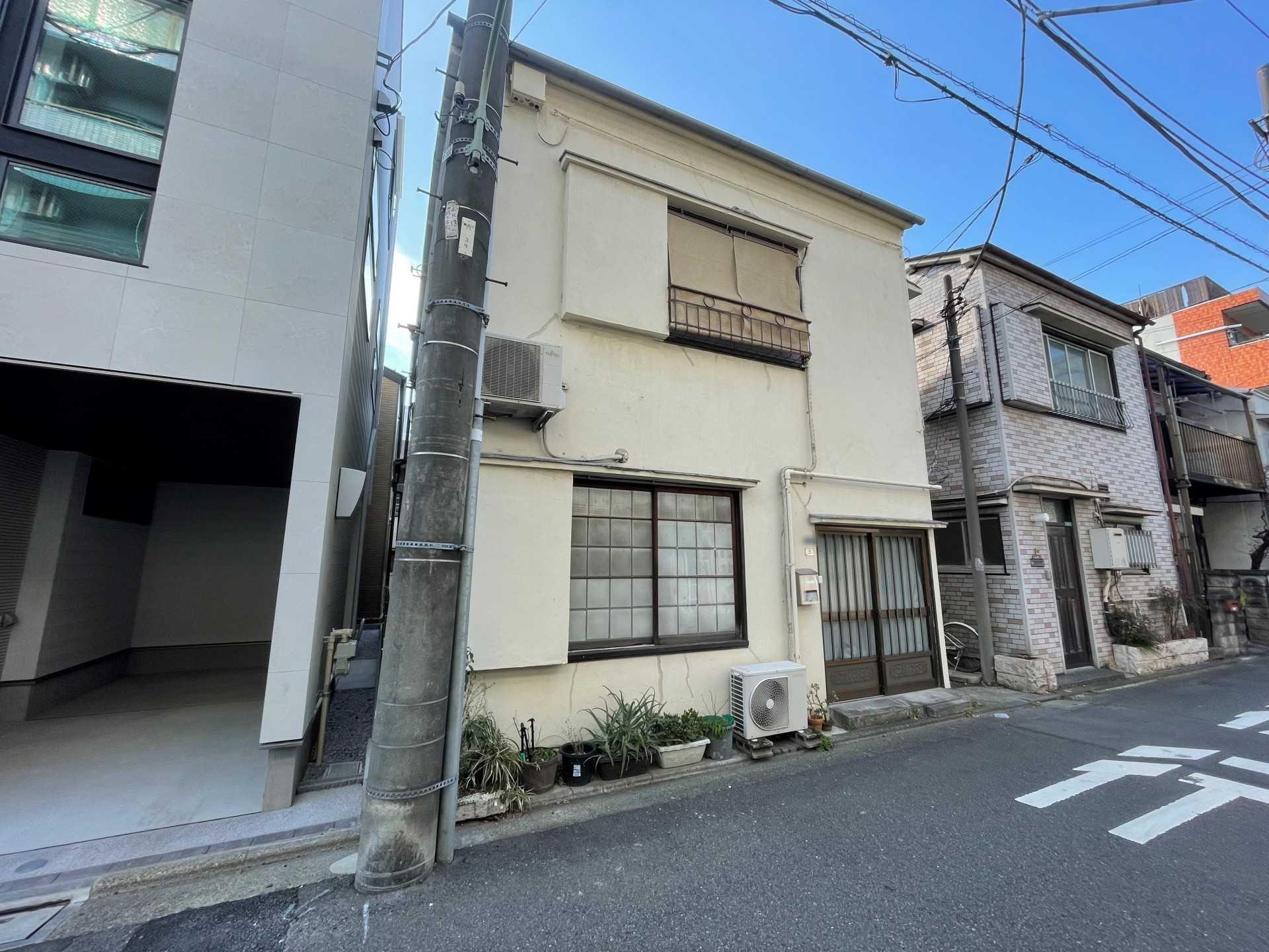 東品川一丁目 古家付売地 土地