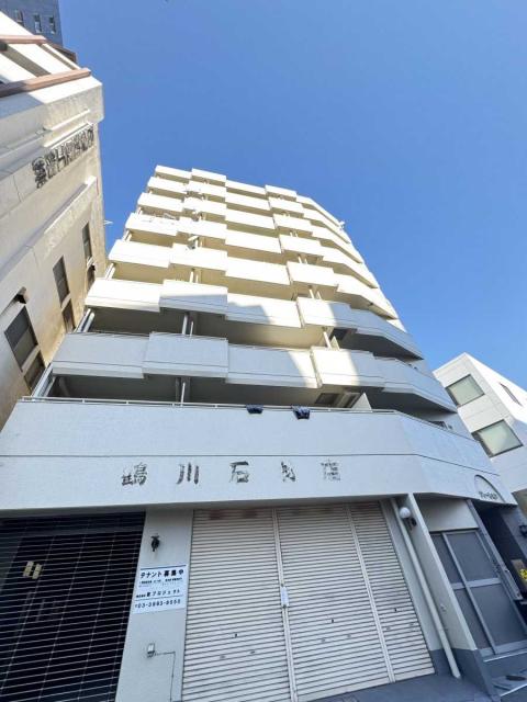 外観(撮影年月：2026年01月)