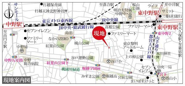東京都中野区中野１丁目 土地