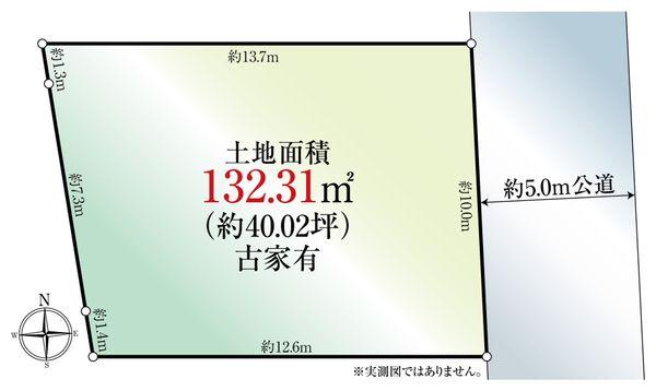 東京都三鷹市大沢１丁目 区画図