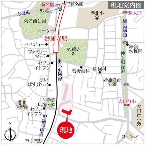 妙蓮寺ハウスＢ棟 外観