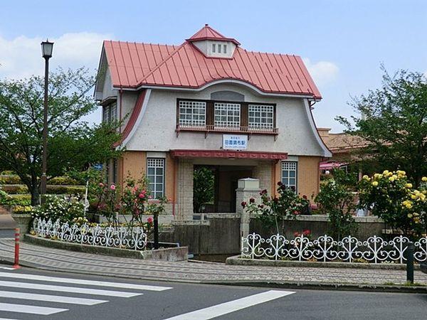 東京都大田区田園調布５丁目 土地