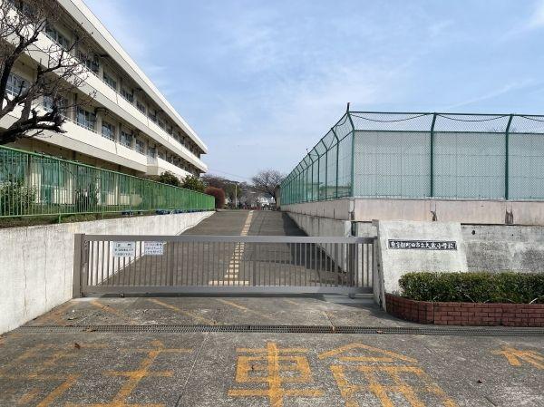 東京都町田市大蔵町 土地