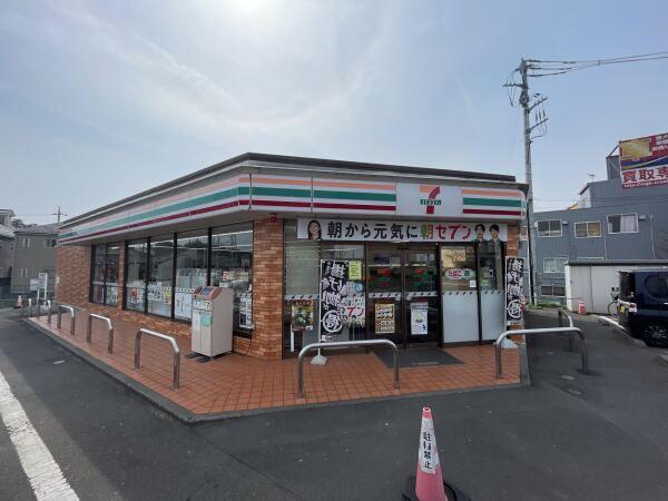 東京都町田市大蔵町 土地