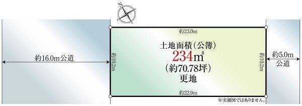 東京都町田市大蔵町 区画図