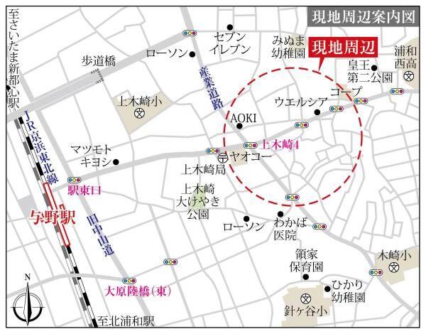 現地案内図