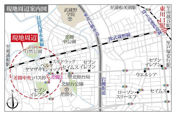 現地案内図