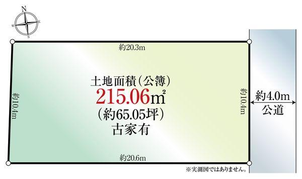 埼玉県さいたま市南区別所１丁目 区画図
