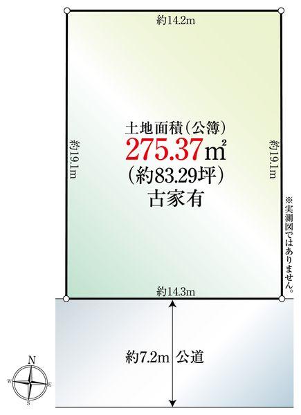 東京都大田区久が原４丁目 区画図