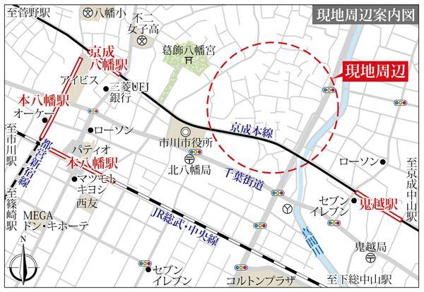 千葉県市川市八幡５丁目 外観