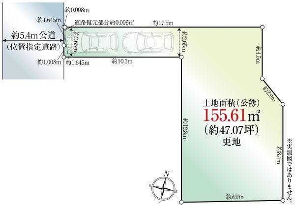 東京都中野区中野５丁目 区画図