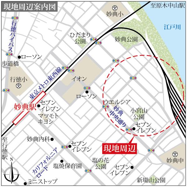 現地案内図