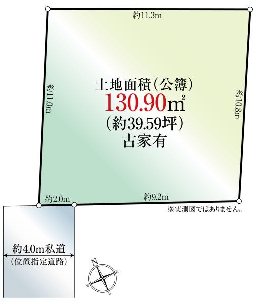 区画図