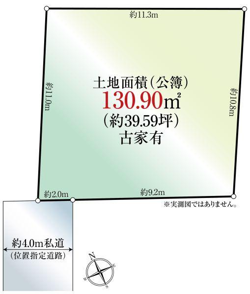埼玉県新座市東３丁目 区画図