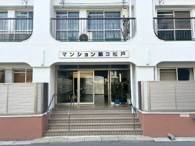 外観写真2
