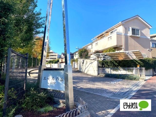 外観写真2