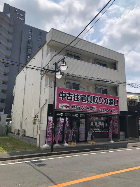 外観写真1