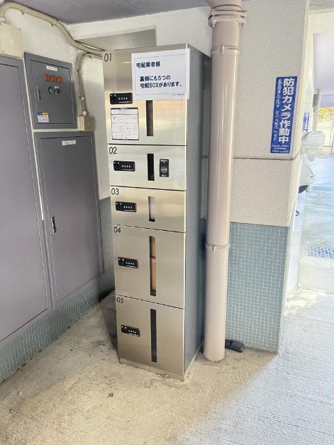 宅配ボックス