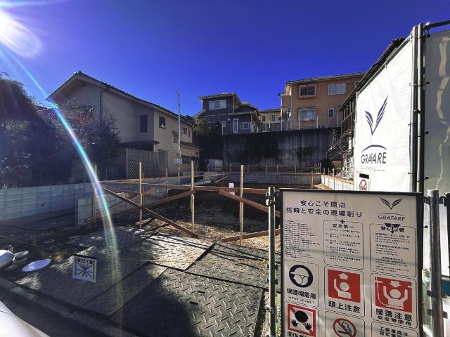 外観写真2