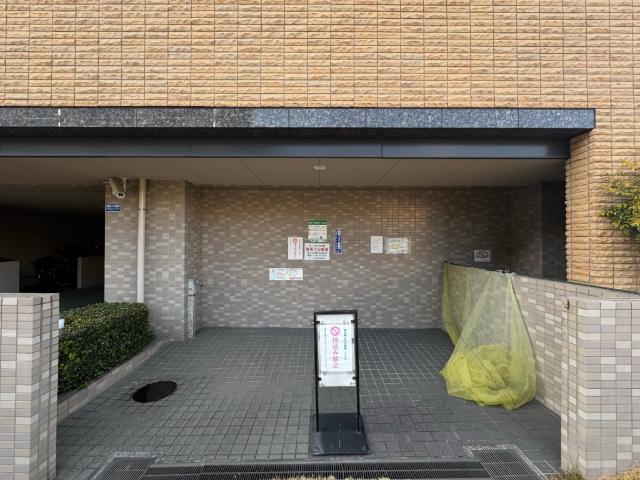 サーパスつきみ野 共有部分