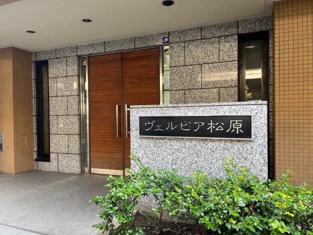 外観写真3