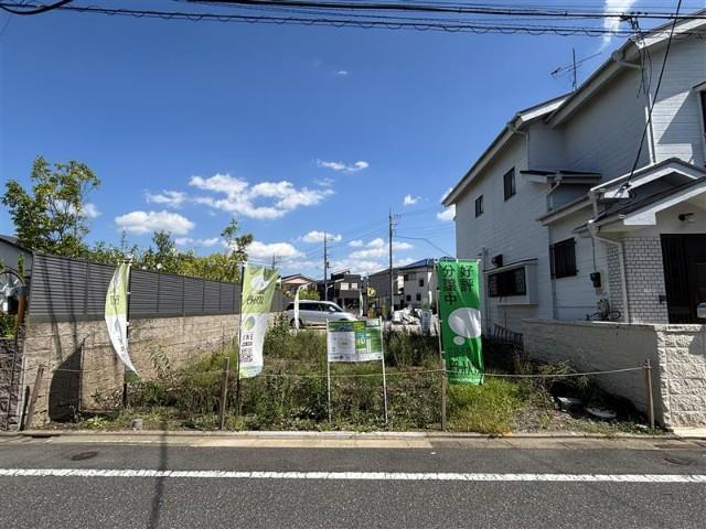 土地1