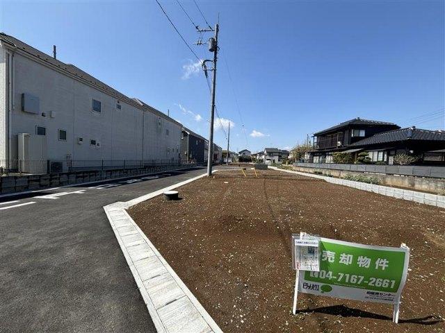 土地2