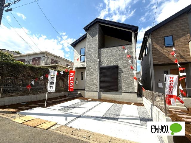 外観写真1