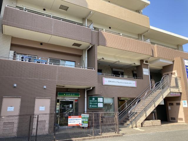 外観写真2