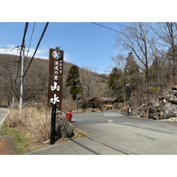 入口・駐車場