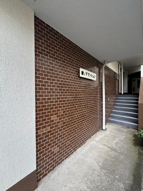 外観写真2