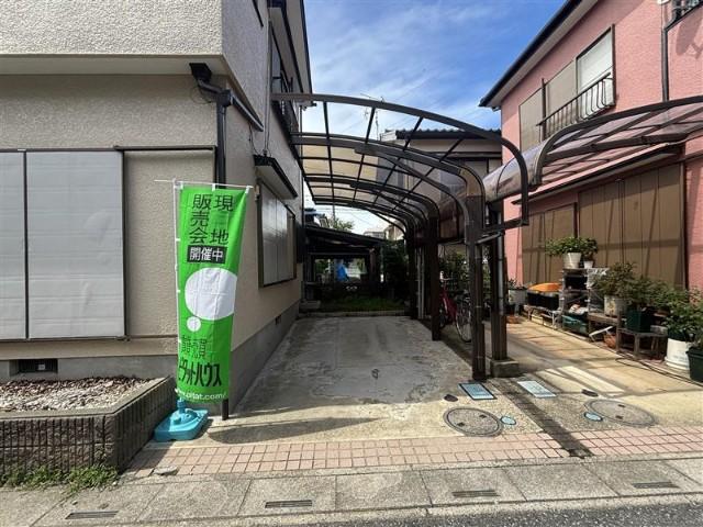 外観写真3