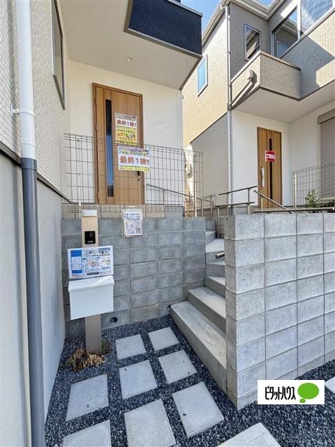 外観写真3