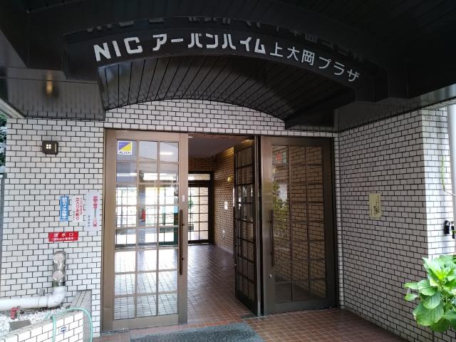外観写真2