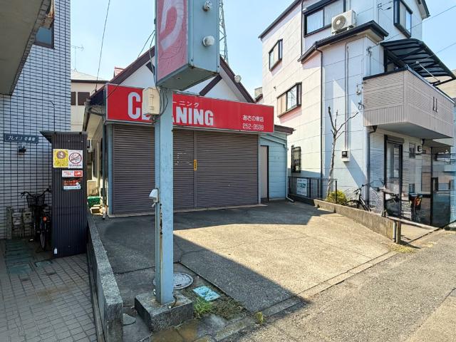 土地2