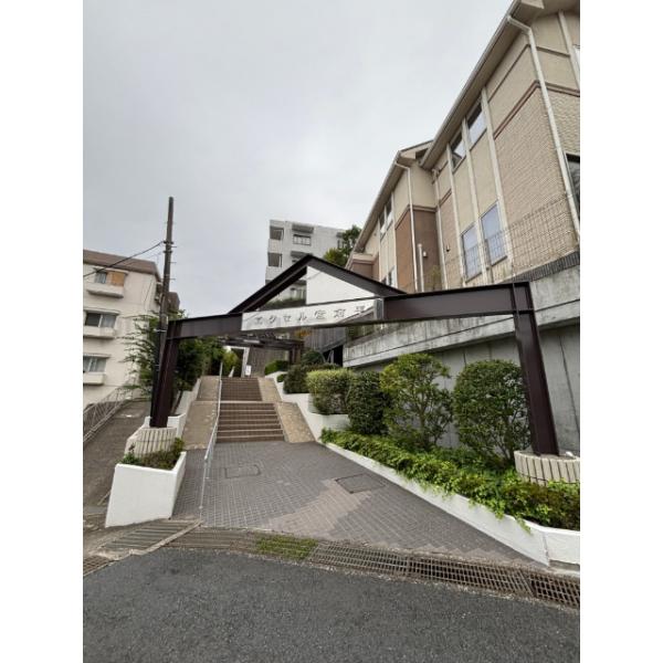 エクセル宮前平