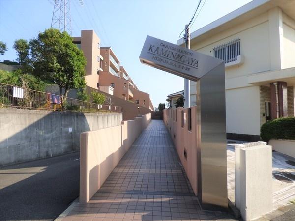 グランドメゾン上永谷 エントランス