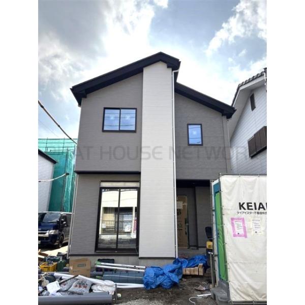 ※2025年12月2日現在